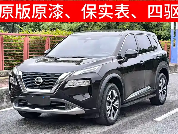 Nissan X-Trail 2021