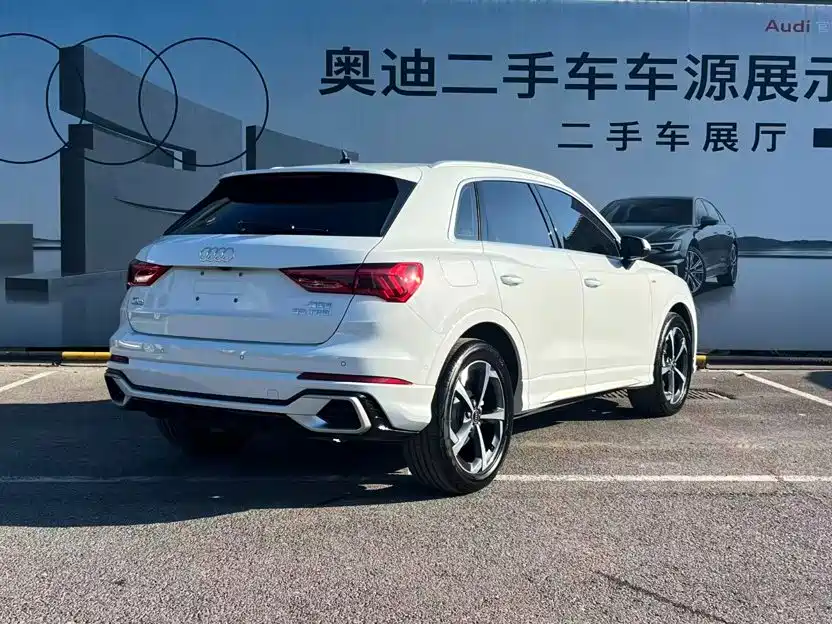 Audi Q3 2026