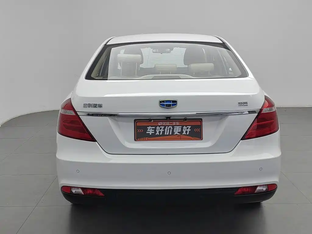 Geely Emgrand 2017