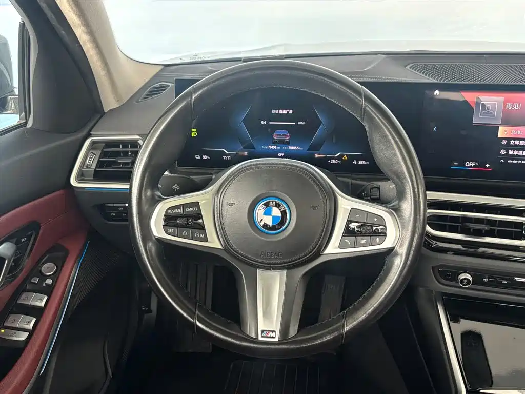 BMW i3 2023 — фото 23