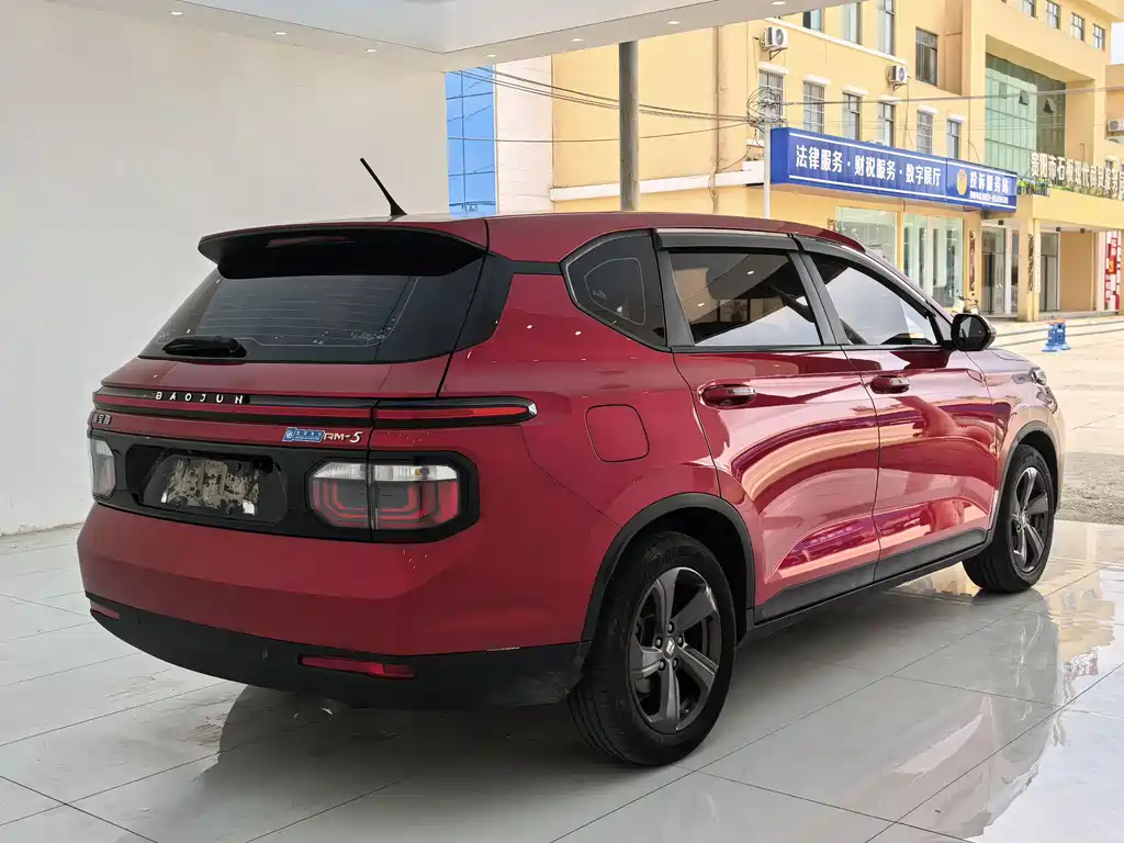 Baojun RM-5 2020 — фото 16