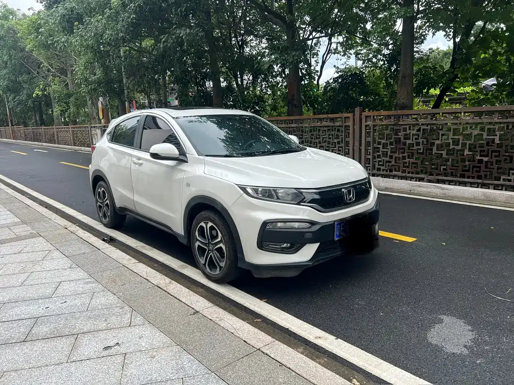 Honda XR-V 2018