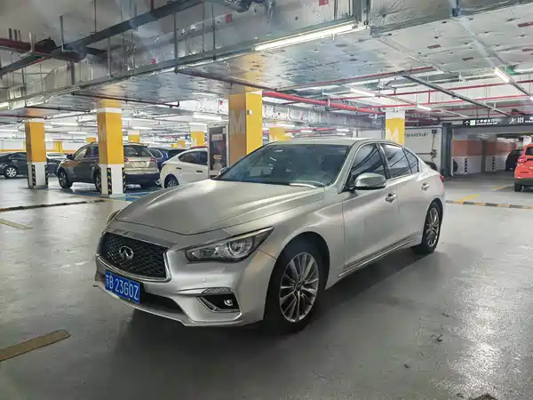 Infiniti Q50L 2018