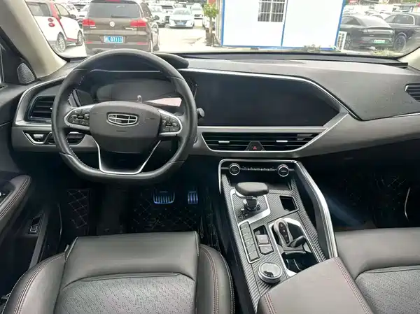 Geely Xingyue S 2023