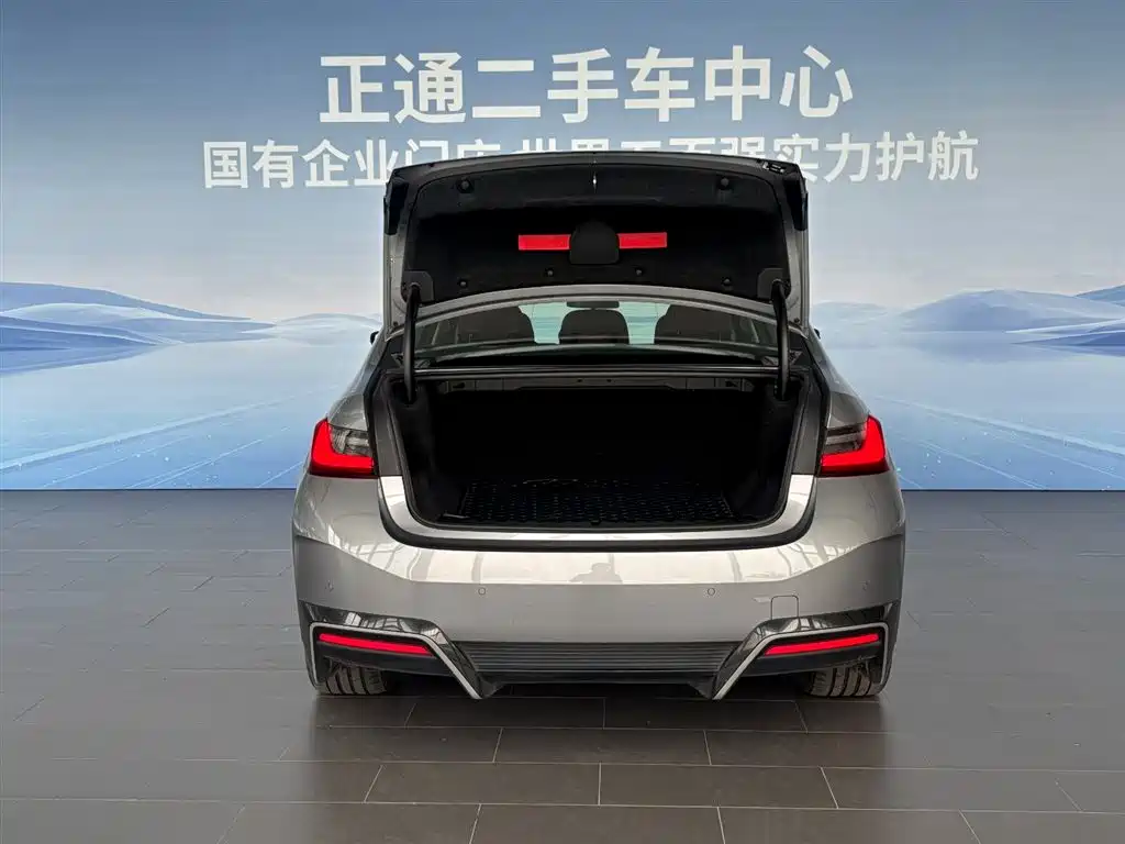 BMW i3 2023 — фото 10