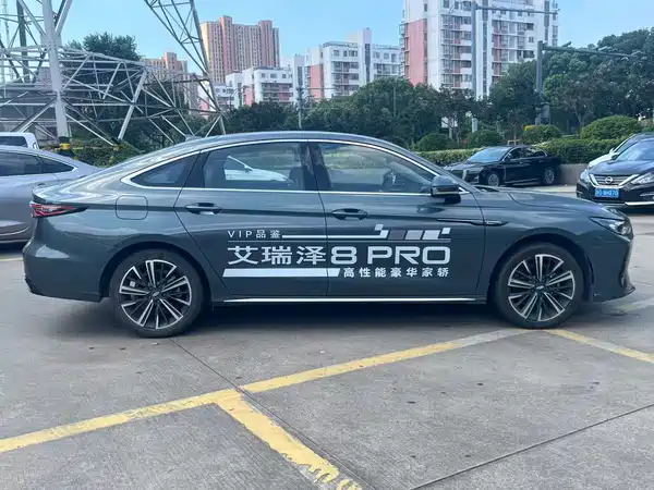 Chery Arrizo 8 PRO 2025