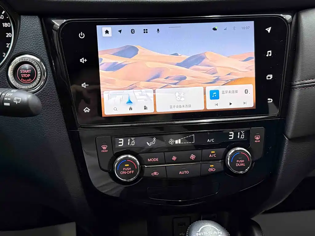 Nissan Qashqai 2023 — фото 14