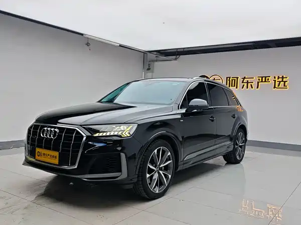 Audi Q7 2023