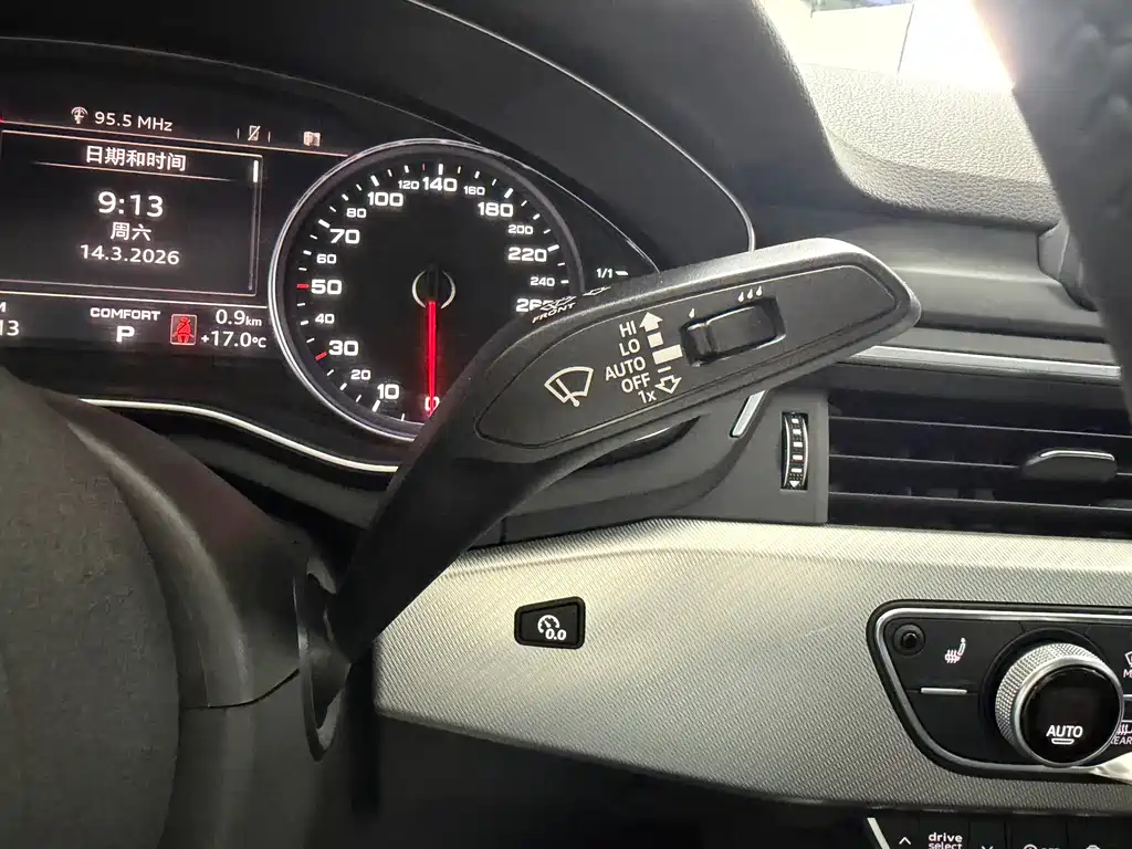 Audi A5 2020 — фото 20