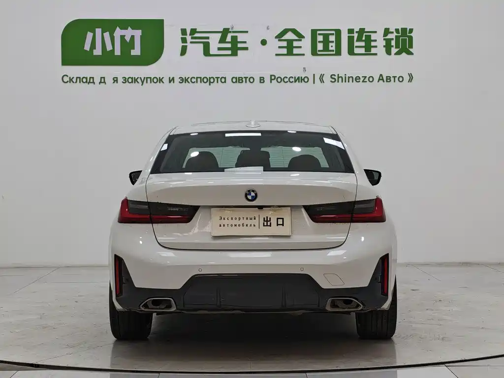 BMW 3 Series 2023