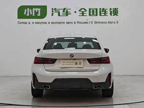 BMW 3 Series 2023