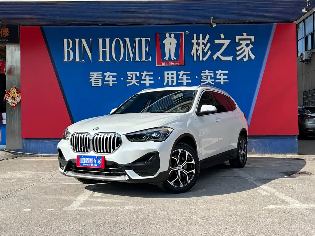 BMW X1 2021 — фото 1