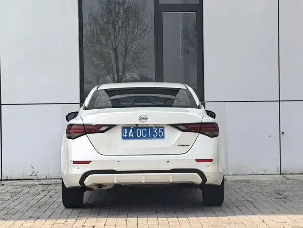 Nissan Sylphy 2020