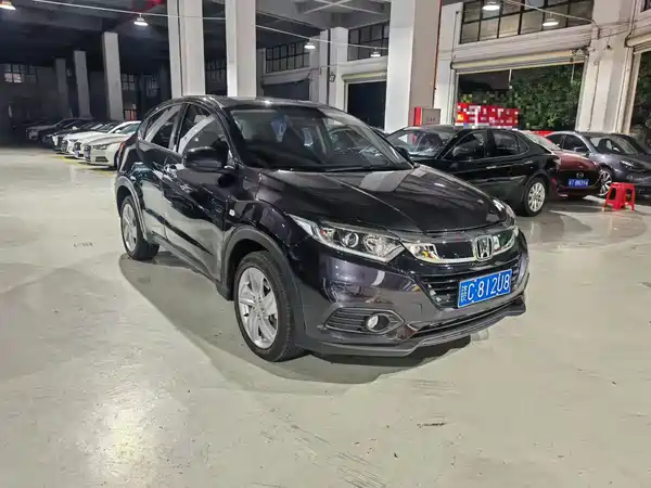 Honda Vezel 2020