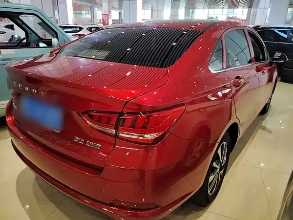 BAIC Shenbao D50 2020