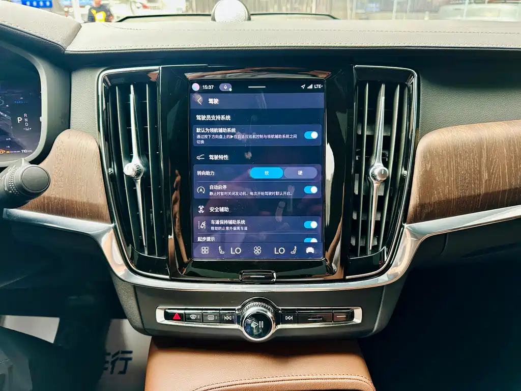 Volvo S90 2023 — фото 12