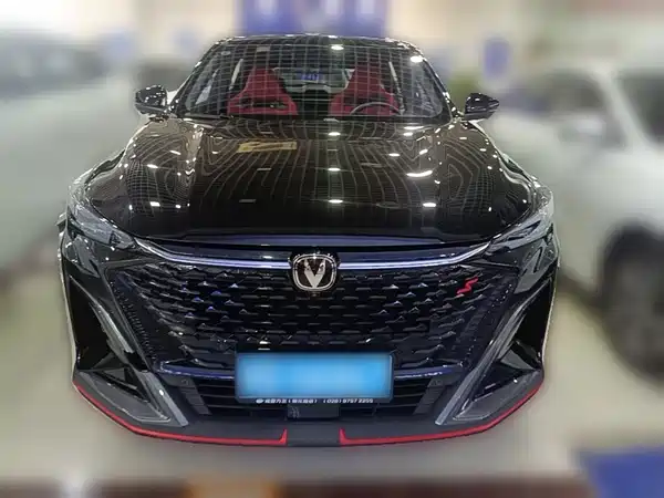 Changan X5 PLUS 2024