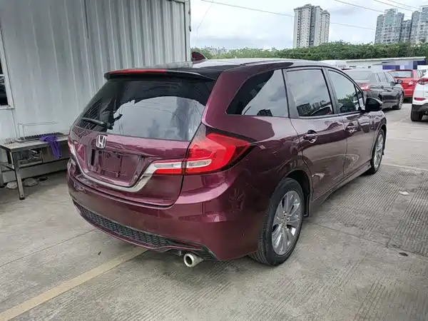 Honda Jade 2017