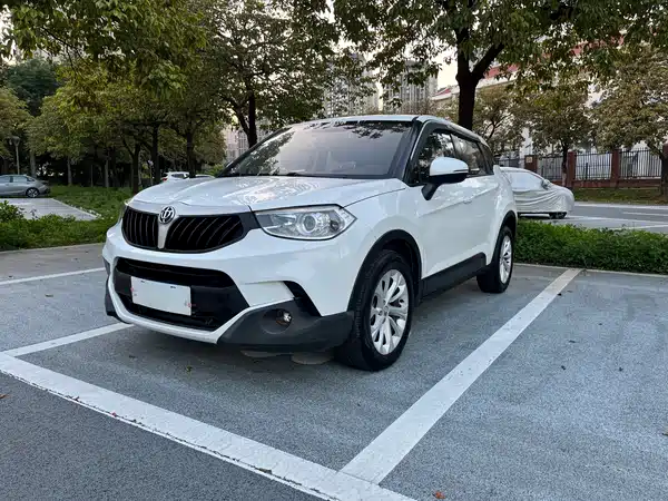 Brilliance V3 2016