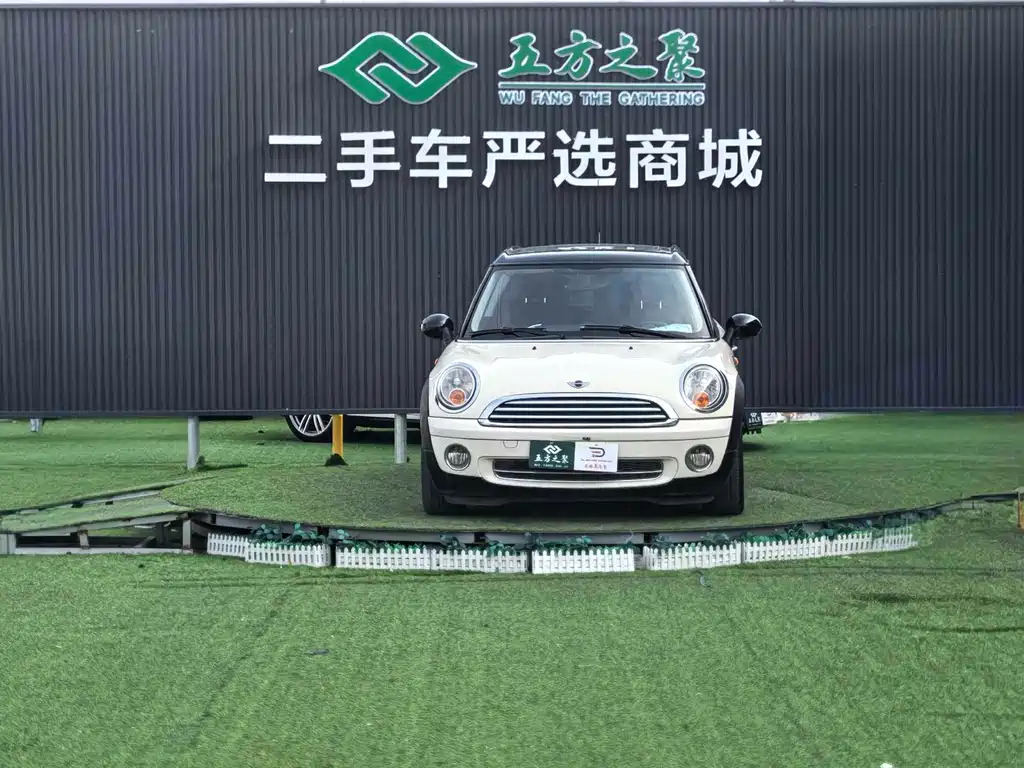 MINI Clubman 2010