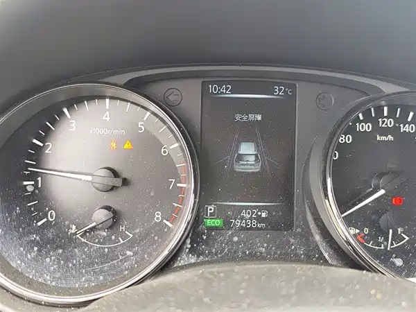 Nissan X-Trail 2024