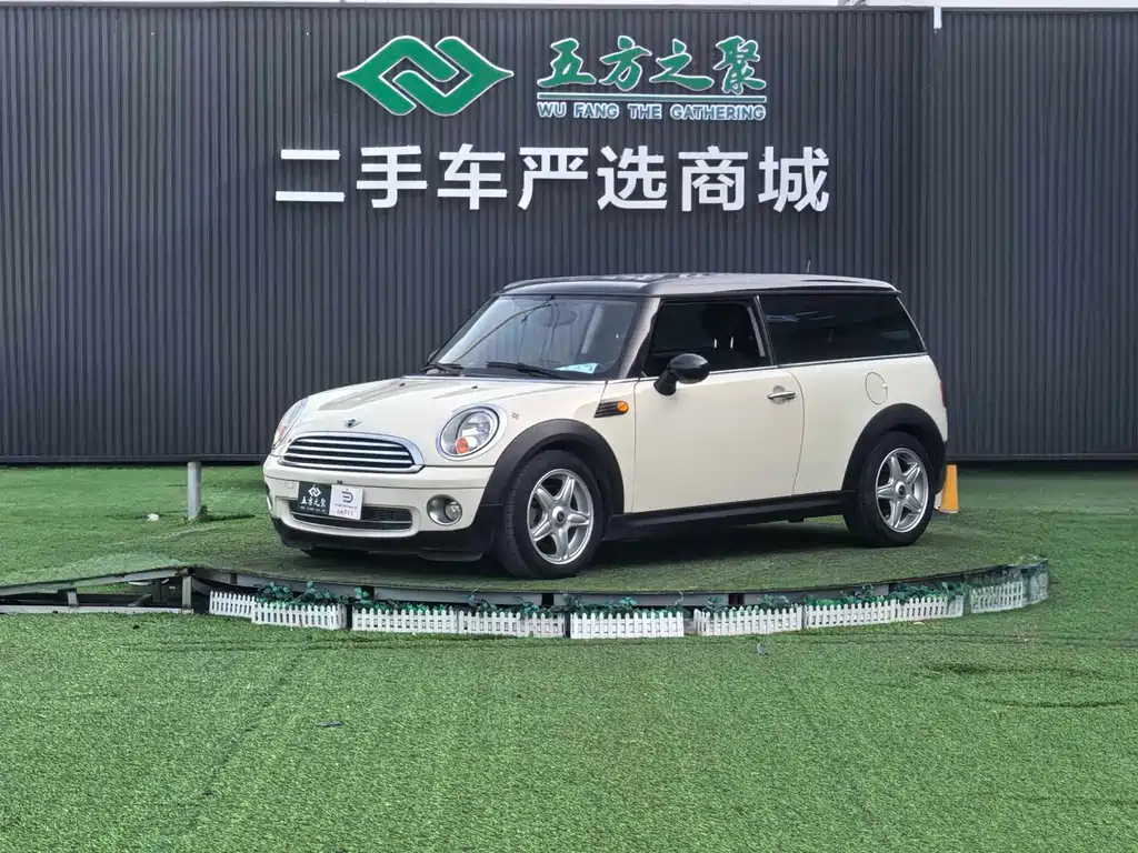 MINI Clubman 2010
