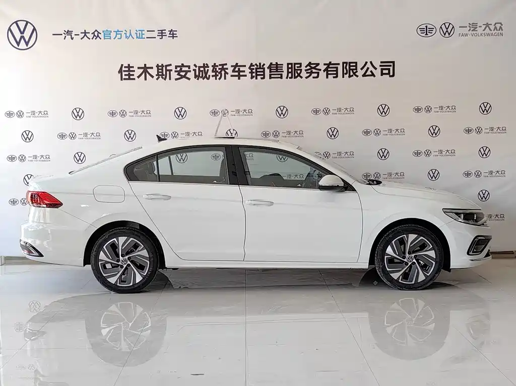 Volkswagen Bora 2023