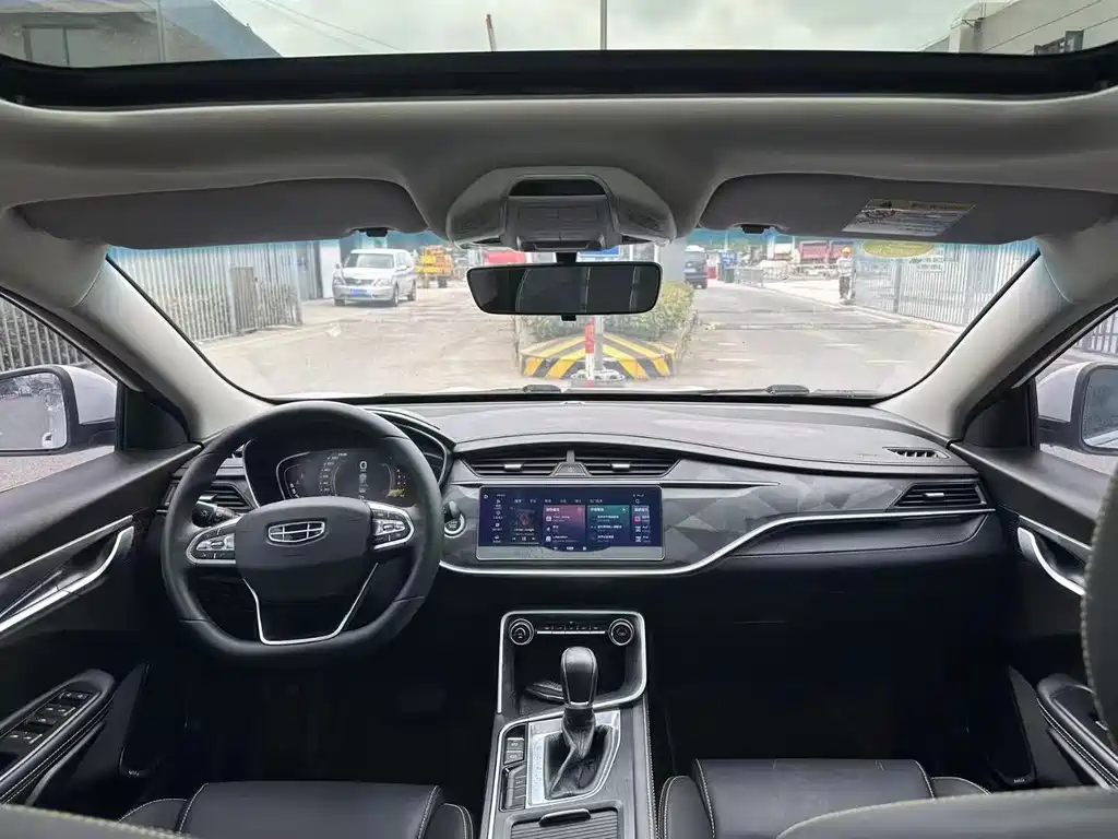 Geely Binrui 2022
