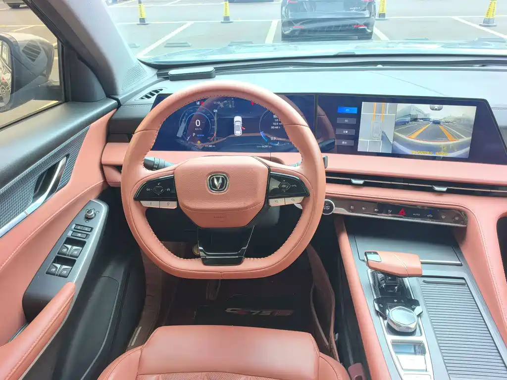 Changan CS75PLUS 2023 — фото 13