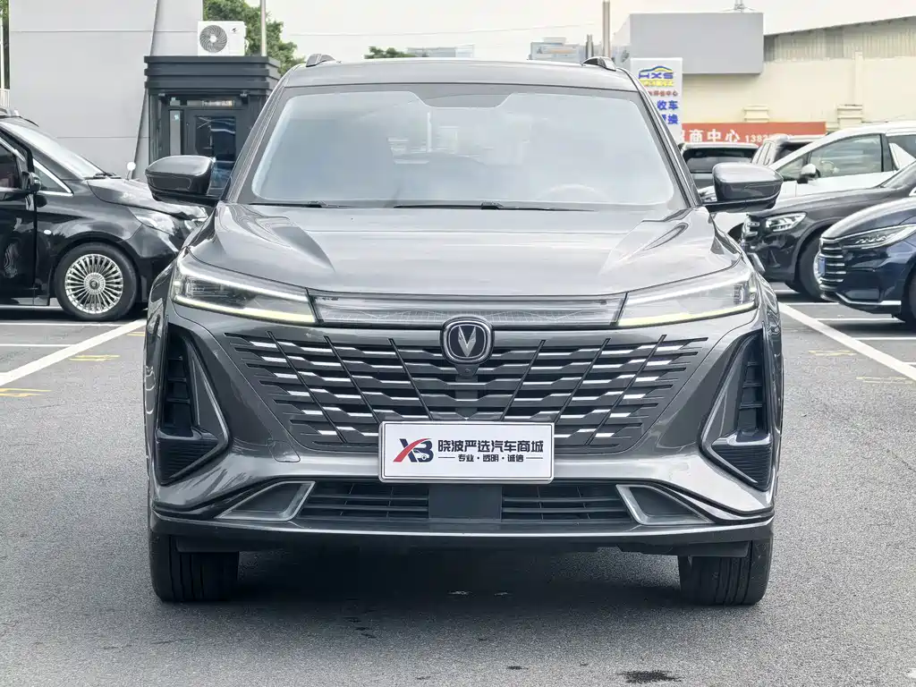 Changan CS75PLUS 2023 — фото 3