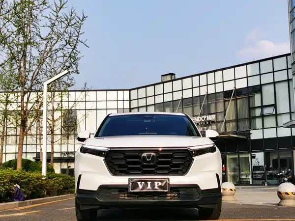 Honda CR-V 2023