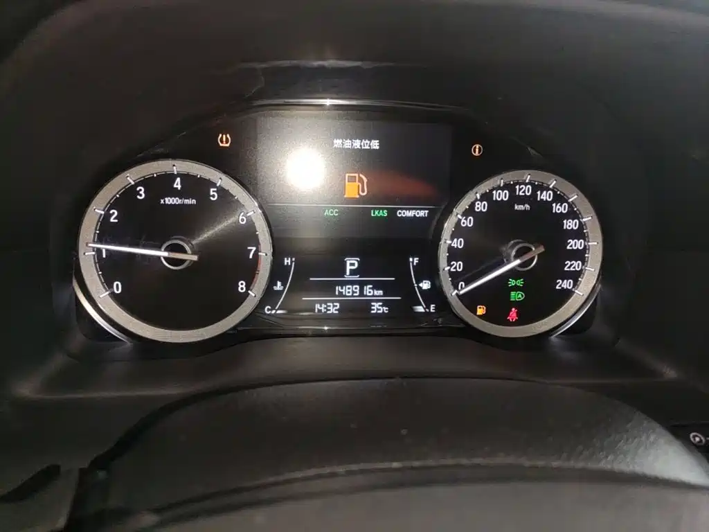 Honda UR-V 2017 — фото 12