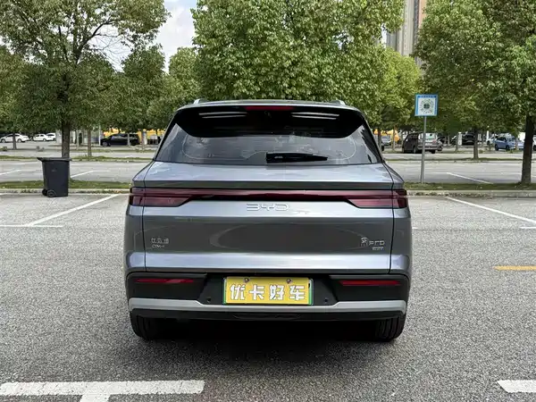 BYD Song Pro New Energy 2026