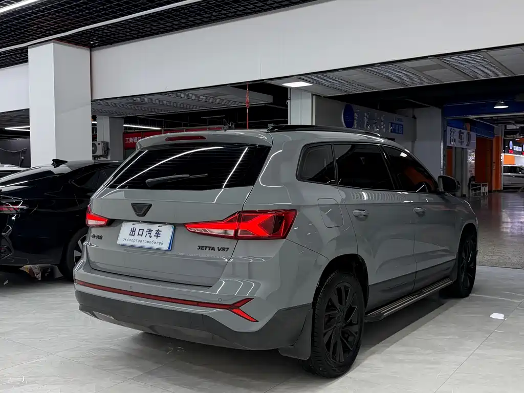 Jetta VS7 2023