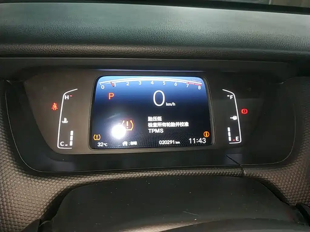 Honda Fit 2024 — фото 12