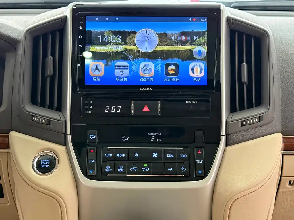 Toyota Land Cruiser 2019 — фото 10
