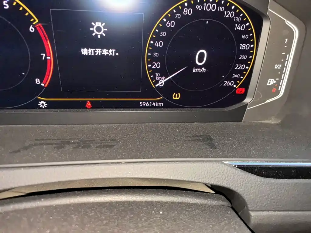 Volkswagen Magotan 2021