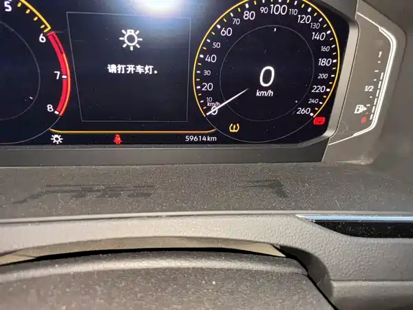 Volkswagen Magotan 2021