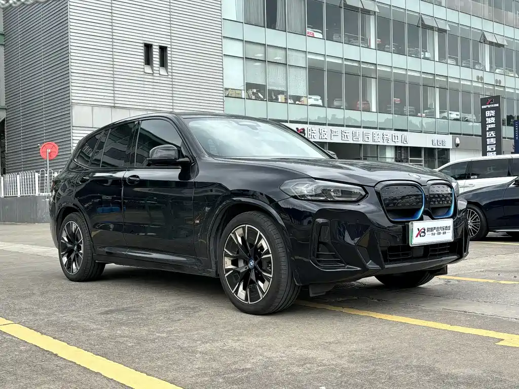 BMW iX3 2022