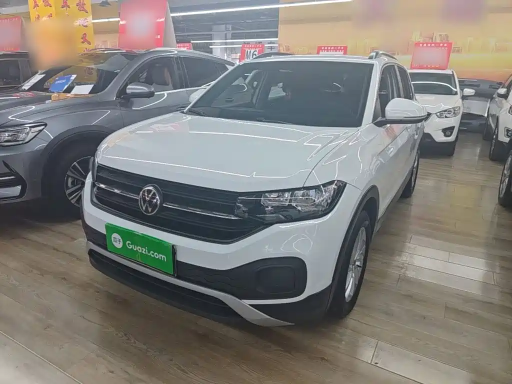 Volkswagen Explore The Shadows 2021