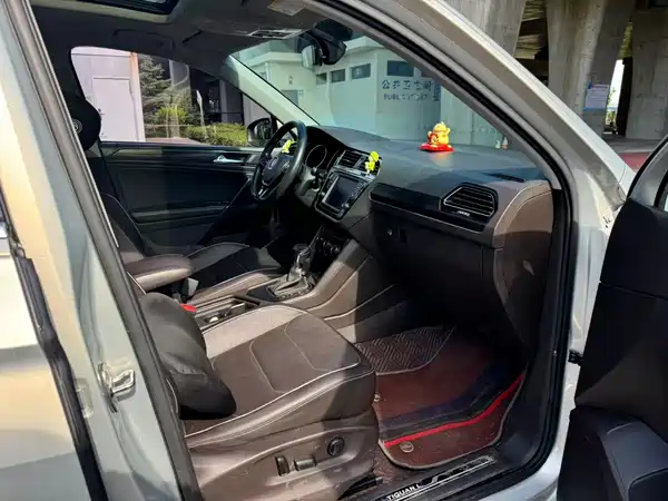 Volkswagen Tiguan L 2017