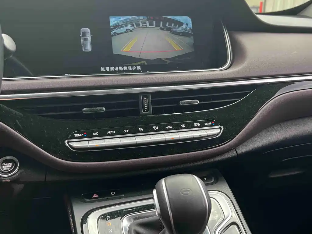 GAC Motor Trumpchi M6 2023 — фото 11