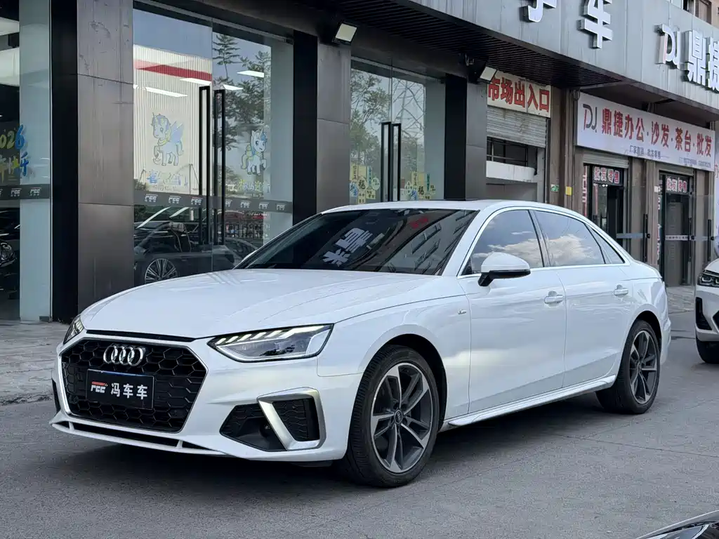 Audi A4L 2023