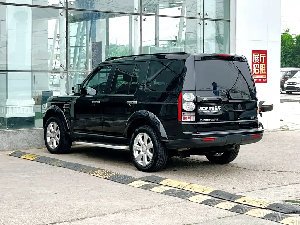 Land Rover Discovery 2014 — фото 6
