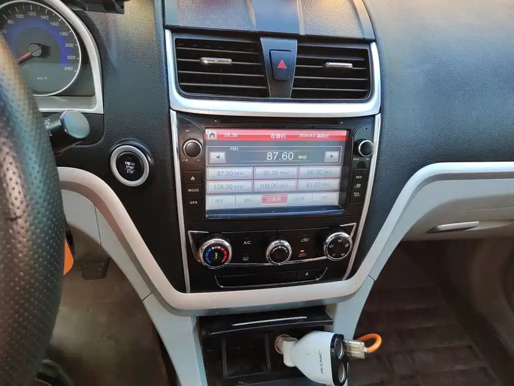 Geely Emgrand 2015 — фото 14
