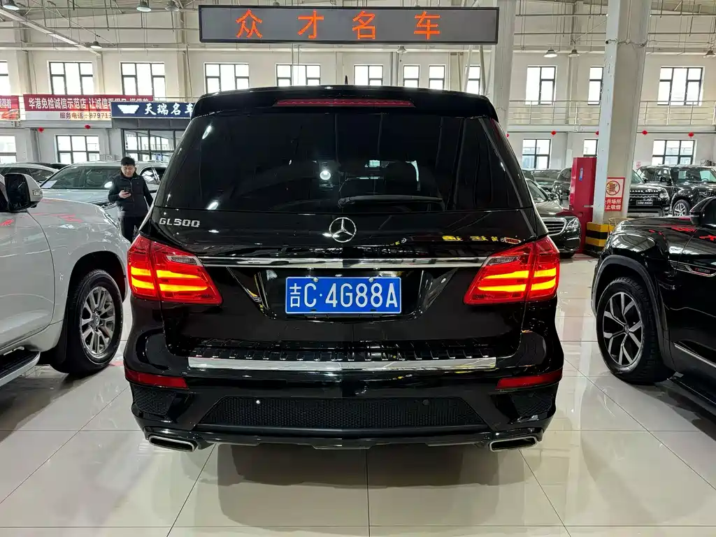 Mercedes-Benz GL-Class 2015 — фото 8