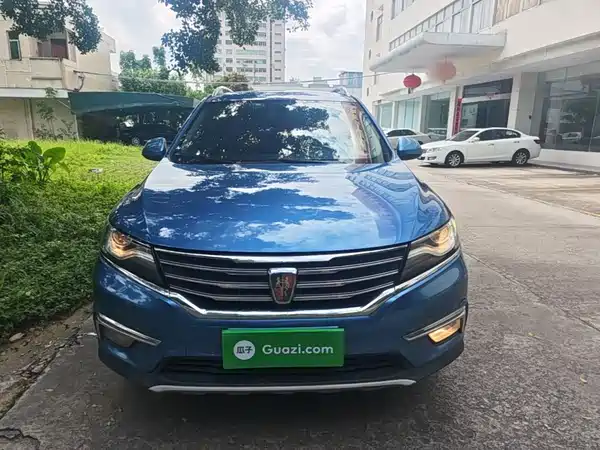 Roewe RX5 2017