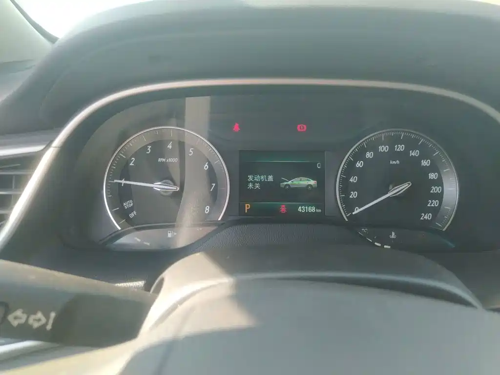 Buick Excelle 2022