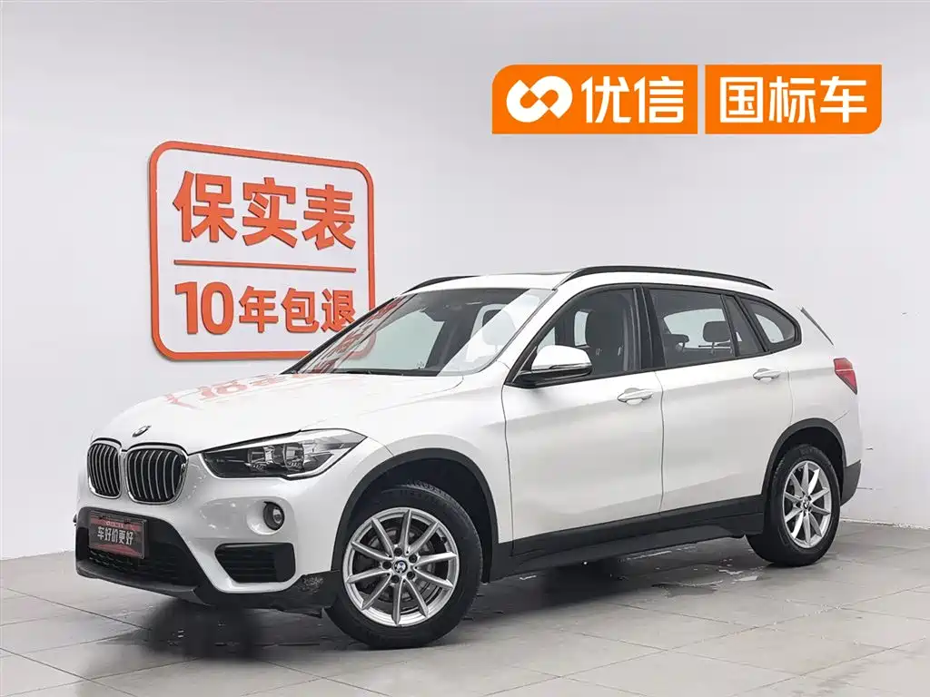 BMW X1 2019 — фото 1