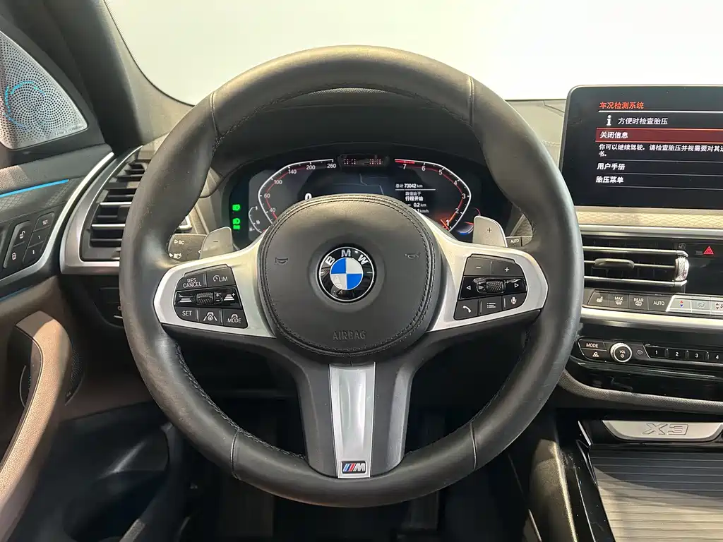 BMW X3 2021 — фото 13